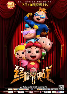 青青草原在线新免费
