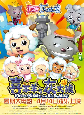 青青草原在线新免费