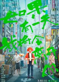 青青草原在线新免费
